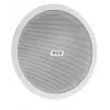 HQM HQM-SO1625 Altavoz de techo 20W 100V Blanco
