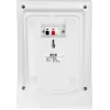 HQM Altavoz de pared HQM-N10165 10W 100V Blanco
