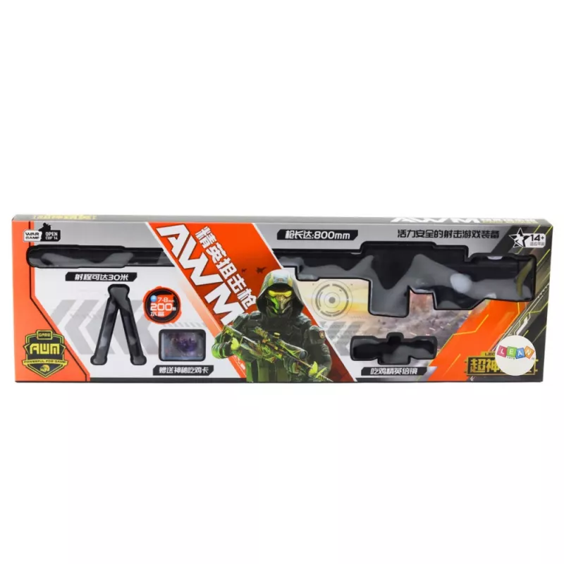 LEAN TOYS Réplica de rifle de francotirador AWM con soporte para bolas de gel de agua 80cm