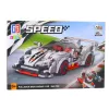 LEAN TOYS Bloques de construcción coche deportivo robot 2 en 1 gris 363 piezas