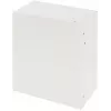Pulsar AWO220PU Carcasa metálica universal, Blanca (RAL 9003), chapa de acero 0,8 mm, montaje en pared, IP20