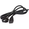 GETFORT GF-48D500 Adaptador PoE 48V 0.5A 24W inyector PoE pasivo