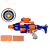 LEAN TOYS rifle de espuma con diana giratoria 45 cm