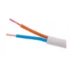 ELEKTROKABEL OMY 2x0,75mm² H03VV-F Cable eléctrico 100m