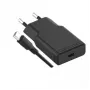 GRATEQ RAKKA CARGADOR 30W + CABLE 1.5M BUNDLE BLACK