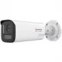Hikvision DS-2CD1B47G3H-LIUF/SRB(2.8mm) Cámara IP 4MP ColorVu con Luz Blanca, Micrófono Integrado, MicroSD, PoE