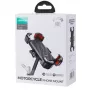 JOYROOM Soporte para móvil de moto negro (JR-ZS288-m)