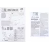 BFT DEIMOS ULTRA BT B400 EE KIT automatismo de puerta corredera para puertas de hasta 400 kg