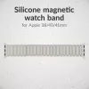 Correa de silicona Mobilize - magnética - para Apple 38/40/41 mm - Starlight