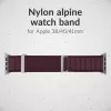 Correa de nailon para reloj Mobilize - Alpine - conector de titanio - para Apple 38/40/41mm - Bordeaux