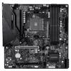 GIGABYTE B550M X AORUS ELITE AM4 Placa base Micro-ATX, AMD B550, 4x DDR4, HDMI/DP, 2x M.2, 2.5GbE, Wi-Fi 6E