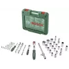 Bosch juego de llaves de carraca y vasos de 60 piezas con maletín, 1/4