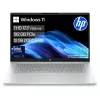 HP OmniBook 3 17-dg0053ngx portátil 17,3 pulgadas Full HD - Intel Core Ultra 5 225U, 12GB RAM, 512GB SSD, Windows 11 Pro, plata