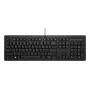 HP 125 G2 teclado USB con cable, distribución alemana (QWERTZ), tamaño completo, membrana, resistente a salpicaduras, negro - Bulk