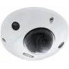 ABUS cámara domo mini WiFi 4 MP 2,8 mm