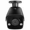 ABUS cámara tubo IP 4 MP 2,8 mm negra