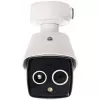 ABUS Security-Center IPCA64581D cámara de red exterior térmica tubo biespectral 4MPx