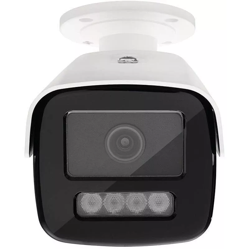 ABUS Security-Center cámara tubo IP 4 MPx 2,8 mm IPCA64512AIR/WL