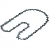 Bosch cadena de sierra de recambio PRO 30 cm (1,1 mm, 3/8