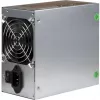 Inter-Tech HA-600AA2-Rev fuente de alimentación ATX 600W - negra, no modular, ventilador de 120mm