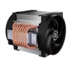 ARCTIC Freezer 4U-Altra Disipador de CPU por aire para Intel LGA4677 y AMD SP6, 8 heatpipes, ventilador PWM de 120mm, 250W TDP