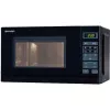 Sharp R-242(BK)W Microondas solo - 20 litros - 800 W - Negro
