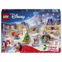 LEGO 43298 Disney Princess calendario de adviento 2026