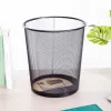 Deli papelera de malla 12L negra