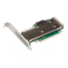 Broadcom MegaRAID 9760W-32i controlador RAID NVMe/SAS PCIe 5.0 x16, 32 puertos internos, 8GB caché, perfil bajo