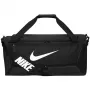 Bolsa de deporte Nike Brasilia 9.5 Medium negra