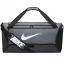 Nike Brasilia 9.5 bolsa de deporte duffle mediana Dark Smoke Grey/Black/White DH7710 068