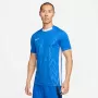 Nike Dri-FIT Challenge V camiseta de manga corta hombre azul FD7412-463 talla S