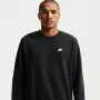 Nike Club Fleece sudadera con capucha hombre negro S