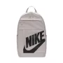 Nike Elemental mochila gris ahumado oscuro DD0559-014