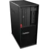 Estación de trabajo Lenovo ThinkStation P3 Tower G2 – Intel Core Ultra 7 155H, 64 GB DDR5, 1 TB SSD, Windows 11 Pro