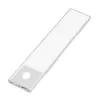 Luz LED bajo armario LogiLink, ultrafina, sensor PIR, 200mm, 80lm