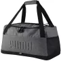 PUMA S Sports S Bolsa 35L Bolsa de viaje gris con compartimento ventilado para zapatos