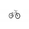 Radio Asura Pro Bike, talla 26