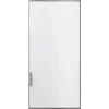 Siemens KF40ZAX0 panel de puerta, blanco