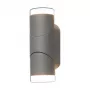Sano aplique LED con sensor, 2x6W, IP65