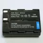 EXTRA DIGITAL batería de ion de litio EN-EL3e para Nikon D50 D70 D80 D90 D100 D200 D300 D300s D700