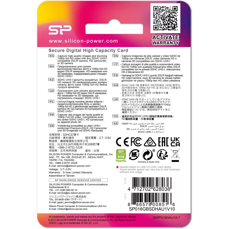Silicon Power Elite tarjeta de memoria 16GB SDHC Class 10 U1