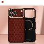 Evelatus Apple iPhone 18 Pro Carbon Premium Edition funda MagSafe burdeos