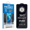 TFO Protector de pantalla Privacy 360 de cristal templado para iPhone 17 Pro Max