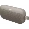 Bose SoundLink Flex II Altavoz Bluetooth portátil - Sandstone