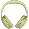 Bose QuietComfort Headphones (2nd Gen) auriculares inalámbricos, verde
