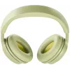 Bose QuietComfort Headphones (2nd Gen) auriculares inalámbricos, verde