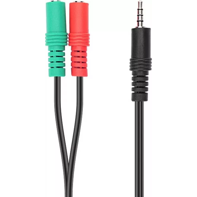 Speedlink Trax adaptador de auriculares para PS4/Xbox (SL-450103-BK)