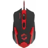 Speedlink Xito ratón gaming con cable, 5 botones, 3200 DPI (SL-680009-BKRD)