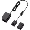 Sony DC-C1 acoplador de corriente continua USB (DCC1.CE7)